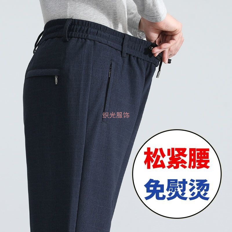 爸爸裤子2025秋冬季中老年松紧腰宽松直筒加绒男士休闲裤保暖裤
