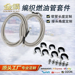Chevrolet təmiri üçün Qff0015Ss paslanmayan polad PTFE yanacaq şlanqı dəsti