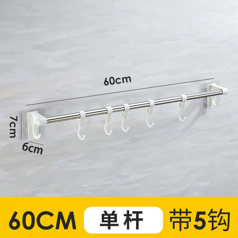 Stainless steel multi-purpose towel rack with hooks, no drilling, various sizes, durable design
