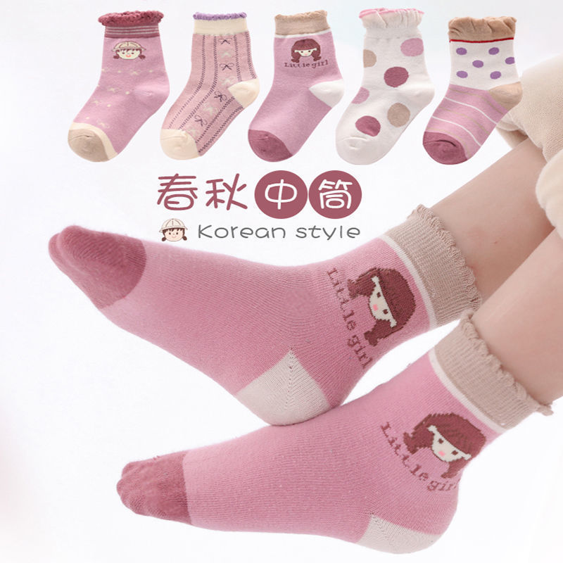 秋冬の子供用靴下、新作、爽やかで甘い、ハート柄の女の子用靴下、韓国風ミドル丈、男の子用ベビー快適靴下|undefined