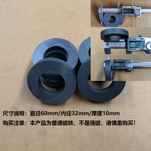 ƽ����O��� D60*32*8����10�O������Fʯ��ɫ�A�h�δ��F