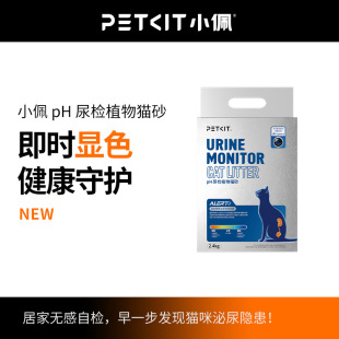PETKITС��؈ɰ���o��PH��zֲ��؈ɰ��ҕ؈��������ɰ