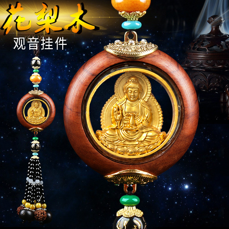Factory Wholesale New Style Peach Wood Chairman Mao Pendant, Great Man Peace Car Hanging Ornament, Creative Rosewood Car Decoration