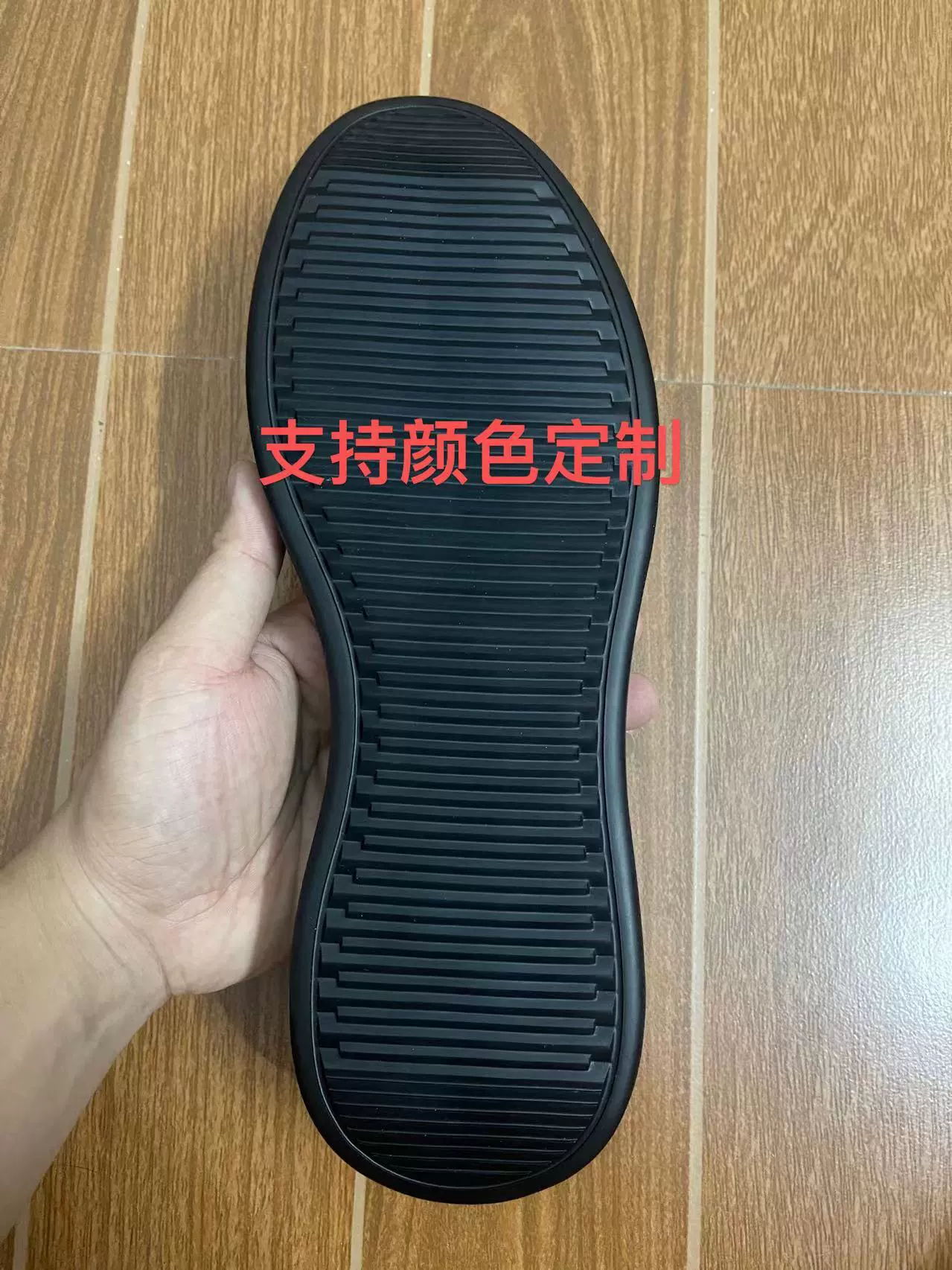 Прямые поставки с фабрики, новые мужские повседневные подошвы, легкие, высокоэластичные, износостойкие, Нескользящие, подошвы из вспененного каучука, тип Впрыска IP