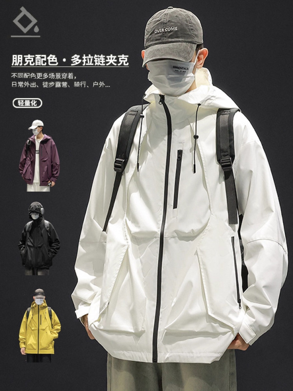 大码冲锋衣外套男宽松潮牌防风工装夹克春秋季胖子休闲加肥加大码|undefined