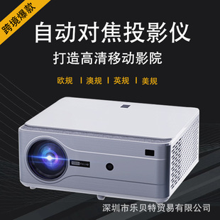 New auto focus projector living room bedroom wall home theater dormitory home 4K HD projector