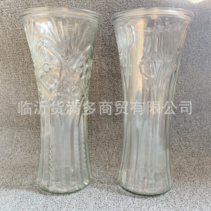 30花瓶 透明玻璃插花瓶 富贵竹干花装饰瓶 花店五元店 礼品 赠品