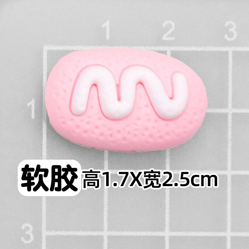 软胶卡通耳机狗PVC滴胶配件diy手机壳配饰材料ipad洞洞鞋拖鞋贴片|undefined