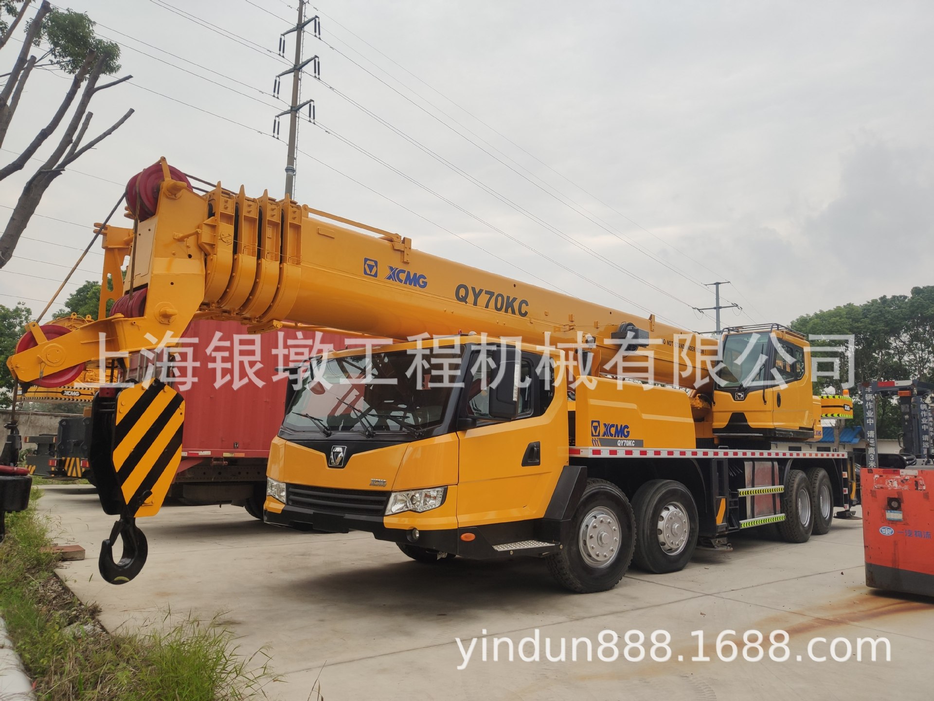 二手现货XCMG QY70K 25吨50吨70吨吊车  70吨徐工汽车吊出售
