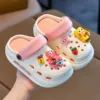 Milk Tea SpongeBob SquarePants (set of five) does not include shoes