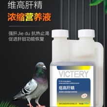 �S�߸ξ�100mlِ��������Ʒ�����ξ�Һ�����W�^�B������ș
