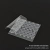 Double-sided invisible transparent fake nails for manicure, double-sided tape, wholesale