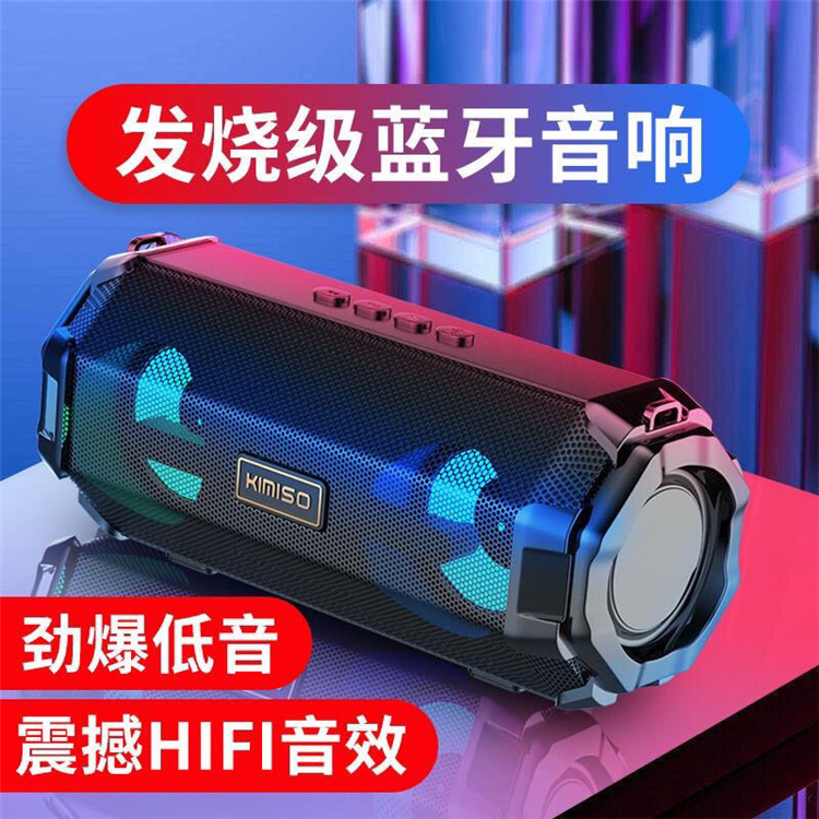 Bluetooth speaker hot new C- 65 creative high volume wireless audio mobile phone subwoofer dual speaker high power