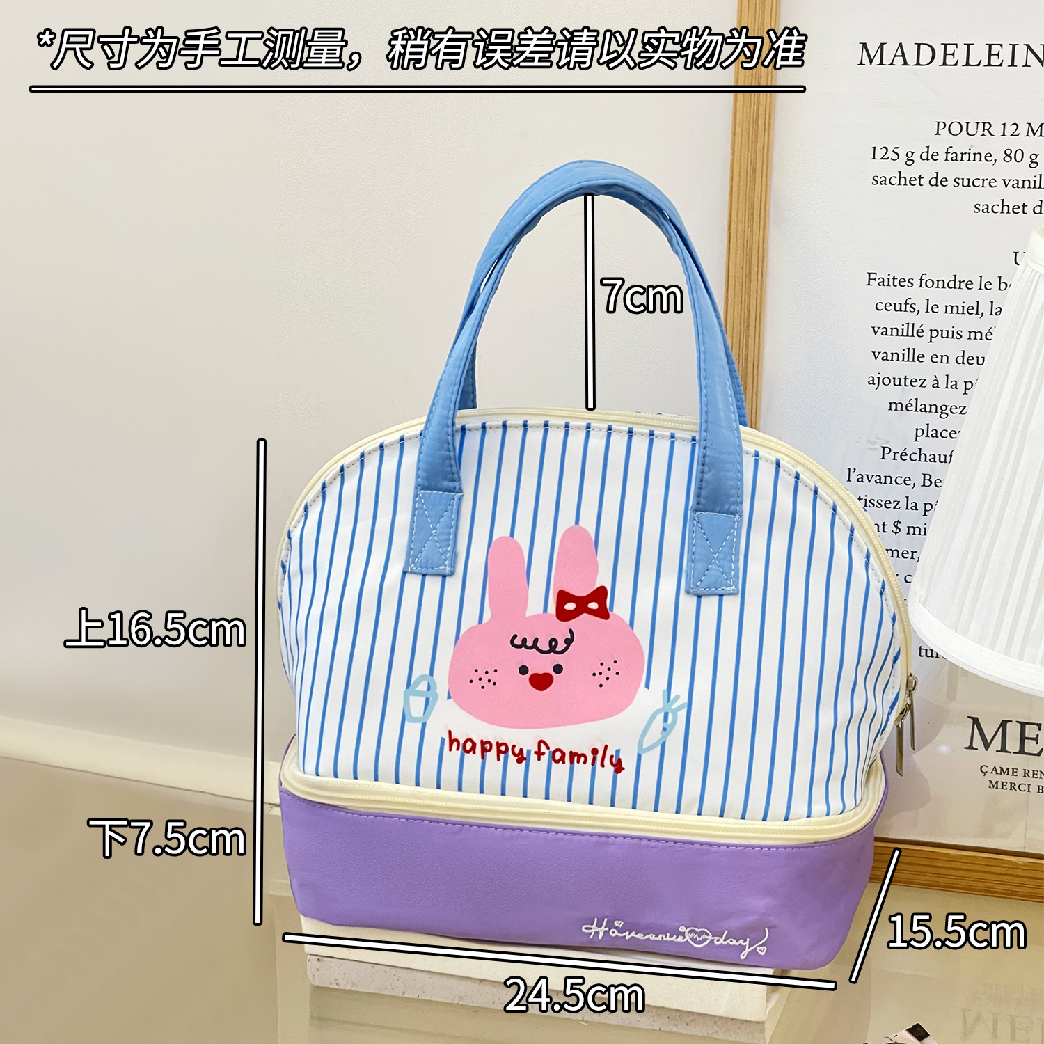 Linda bolsa de lonchera de aislamiento, bolsa de lonchera, estudiante de oficina, bolsa de almuerzo con comida, bolsa de almuerzo, bolso de aluminio grueso