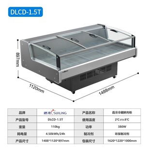 ����DLCD-1.5T�����r�♙ ����ֱ��չʾ�� ��Ӝؿ������ʳ���