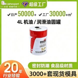 4L�R���F�C�͈A�޹������͝����Ͱ��b�F�޿�����ˤ�ܷⲻ©���F��