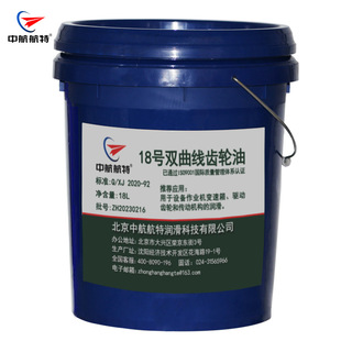 �к����� 18̖�p�����X݆��  18L