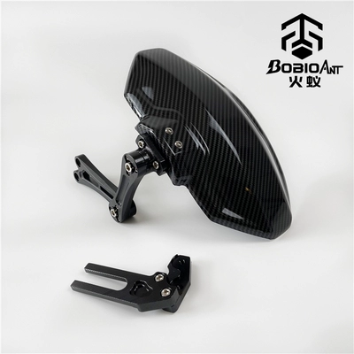 Electric vehicle fender Uqi U+B N1S M+ Rear - first-generation-fender-universal-type-black