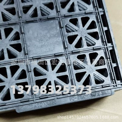 BGA QFN 35*35 уп 24 шт антистатические термостойкие TRAY IC TRAY