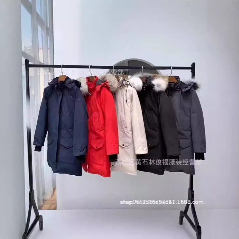 Big Down Jacket 07 Canadian Expedition Wolf Hair Thickened Ladies Jacket Parka Long Goose 6660LA