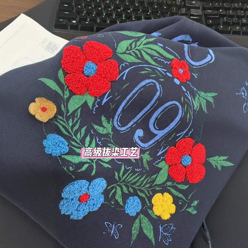 卡通港风圆领卫衣2025女秋季新款拔染百搭休闲卫衣潮|undefined