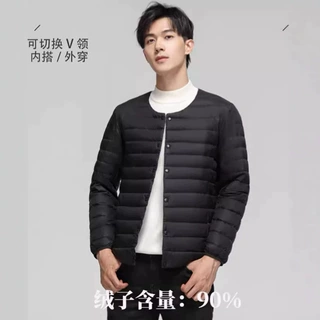 90绒男士轻薄羽绒服批发外穿圆领时尚薄款大码白鸭绒男装外套