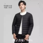 薄款男士大码外穿羽绒服