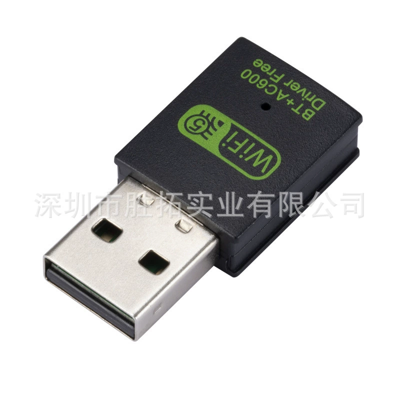 USB Bluetooth Wi-Fi двух-в-одном беспроводная сетевая карта 600м без драйверов 5G двухдиапазонная беспроводная карта 5.0 Bluetooth адаптер
