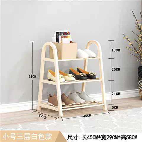 Multi‑tier shoe rack, compact versatile shoe organizer, 3–4 layers, white or black