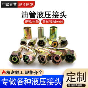 304���P䓸߉��͹ܽ��^Һ���z�ܽ��^�ۉ����^�ܷ�ۉ�ʽܛ�ܽ��^