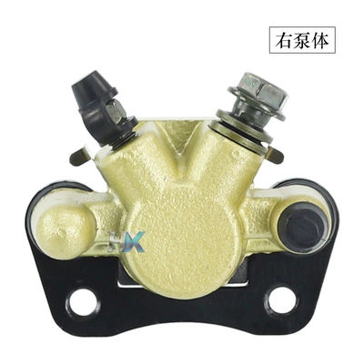 Atv Beach Vehicle Modified Off-Road Other brake systems - right-pump-body