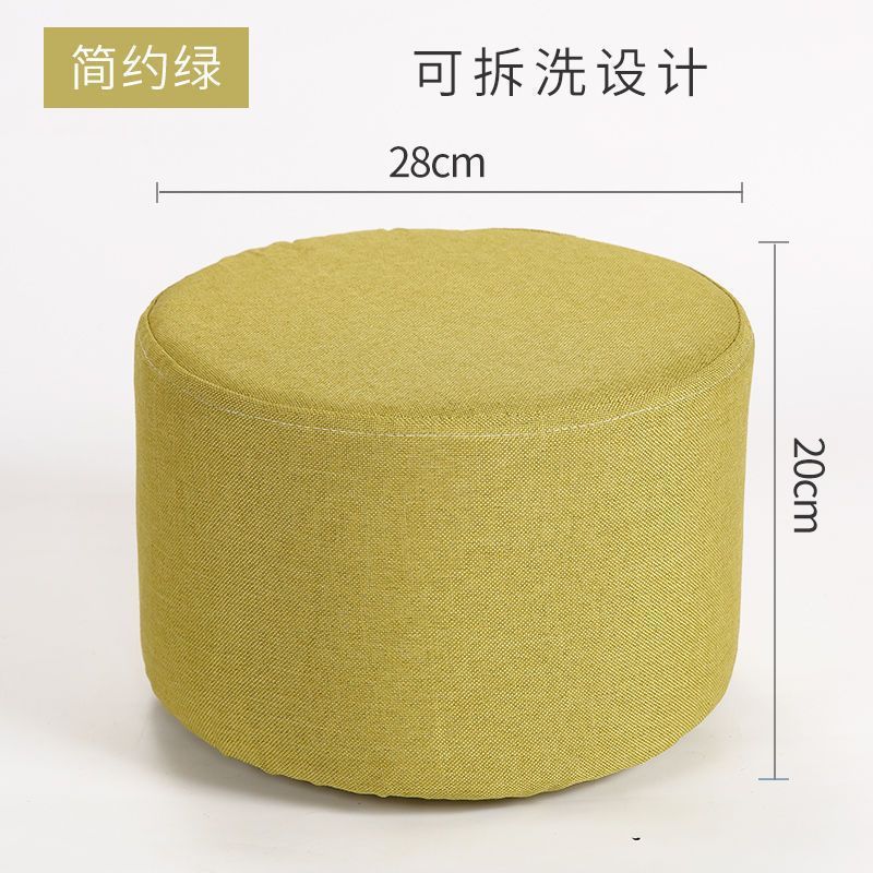 圆凳布艺小凳子家用矮凳网红客厅沙发茶几换鞋凳创意墩子实木板凳|undefined