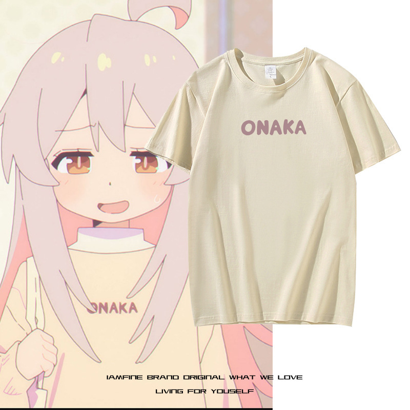 Don'T Be an Onaka-Chan, Yumeshan Moe's Same Style T-Shirt for Men and Women Onaka Short-Sleeved Pain Suit Anime Cos Clothes Summer