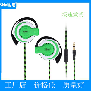 �羳����ʽ���C MP3���C �F؛���� �ܲ��\���ͶYƷ���Cһ�����l