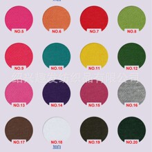 32֧TC��ë��/TC�l�²�/�����l�½q/TC�l�½q300g*185cm/70%p30%c