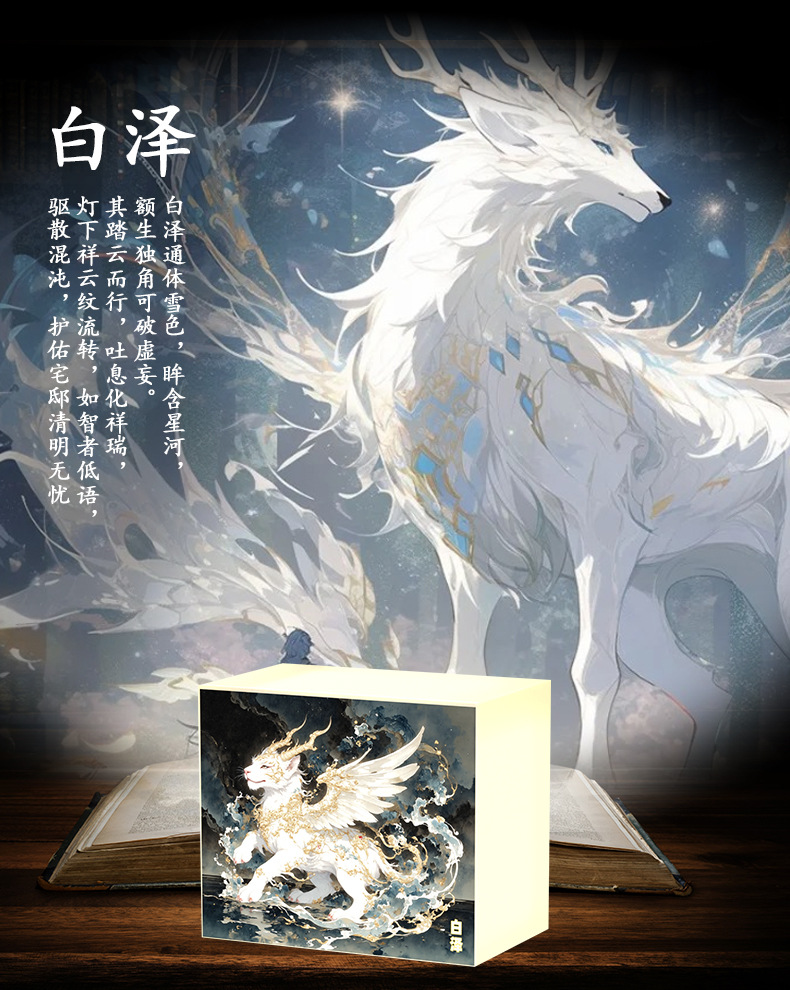 详情_10.jpg