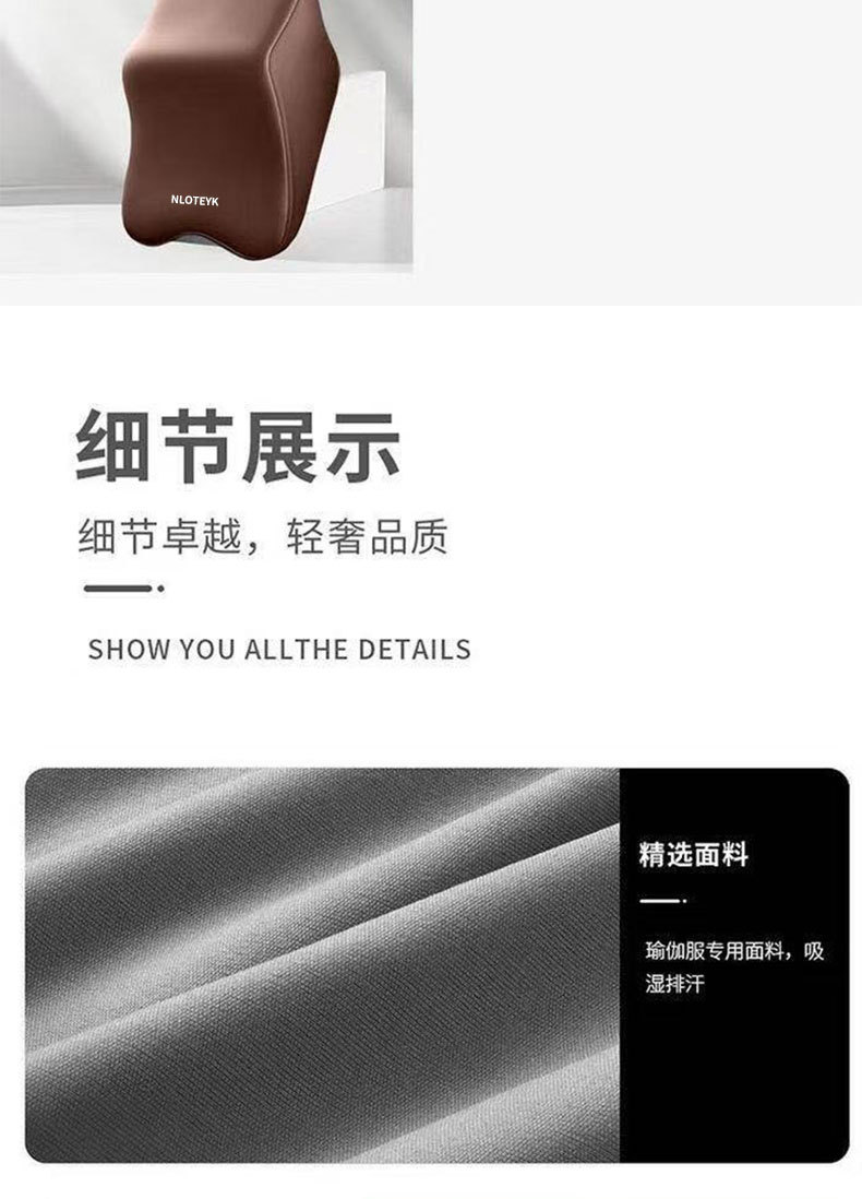 Car Headrest, Car Lumbar Support, Memory Foam High-Elasticity Car Shoulder Pillow, Car Lumbar Cushion, Neck Pillow