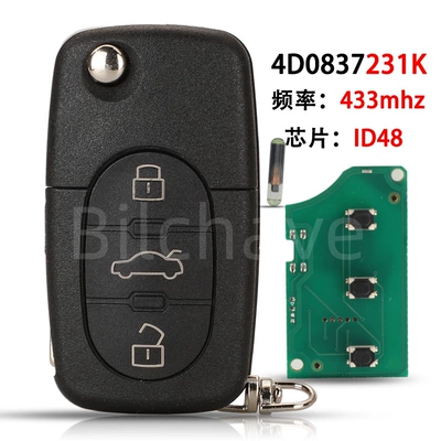 4D0837231K Suitable for 3-Button A3 A4 A6 A8 Tt Rs 60% off Stack Remote Key 433Mhz Id48