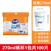 270 ml [1 pack of 100]]