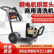 ؈220V߉ϴCBֳ380VIϴ܇ˮôϴ܇C