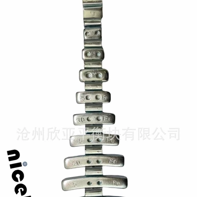 hook type Balance Balance – Balance weight