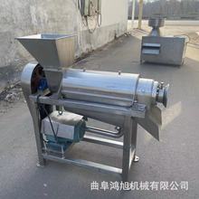 ���Ĺ����Ӵ�����֭���x��֭�C �S����ȫ�Ԅӹ���ե֭�C