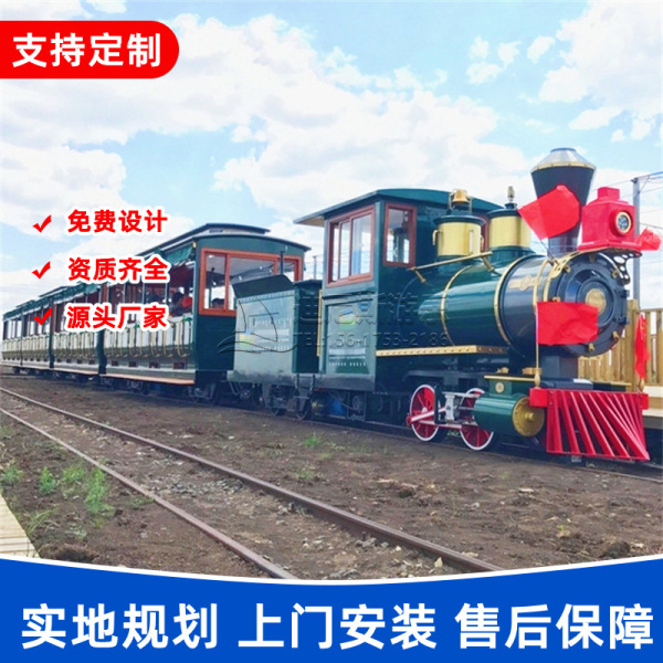 Travel train railed