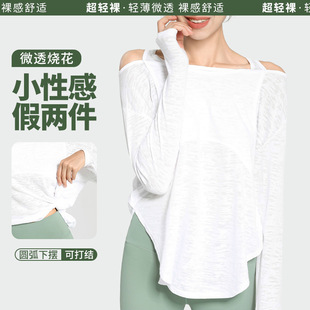 European and American Spring and Summer Sports Top Loose Large Size Quick-drying Fitness Set Finger Long-sleeved Thin Running Yoga Clothes Women's Blouse