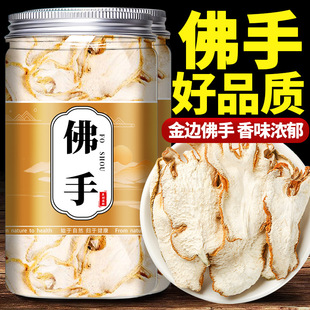 ��߅����Ƭ��ș�ďV�|���ָɷ��ֲ��㙴�@���ָ�Ƭ�ɷ��ֹϹ���؛