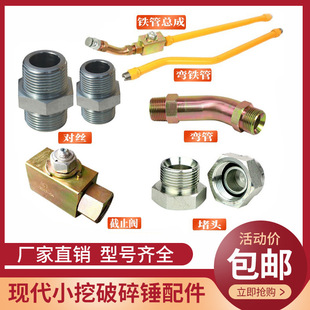 �F��55 60 80-7С�ڙC�����N��ֹ�y���^С���F�͹�·�N�ܶ��^���