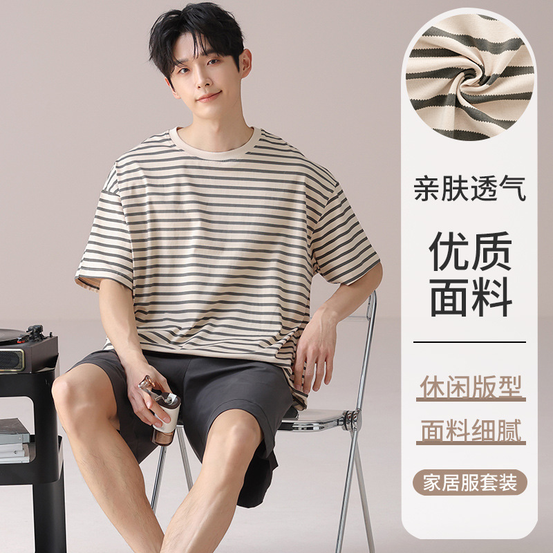 Short Sleeve Summer Cotton Korean Style Pajamas Men's Casual Loose plus size Thin Home Summer Young and Middle-aged Students Summer Short Sleeve Summer Cotton Korean Style Pajamas Men's Casual Loose plus size Thin Home Summer Young and Middle-aged Students Summer