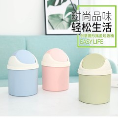 国境を越えた実用的な蓋式ミニゴミ箱のデスクトップ蓋付きプラスチック製紙かご家庭用オフィストランペット収納桶