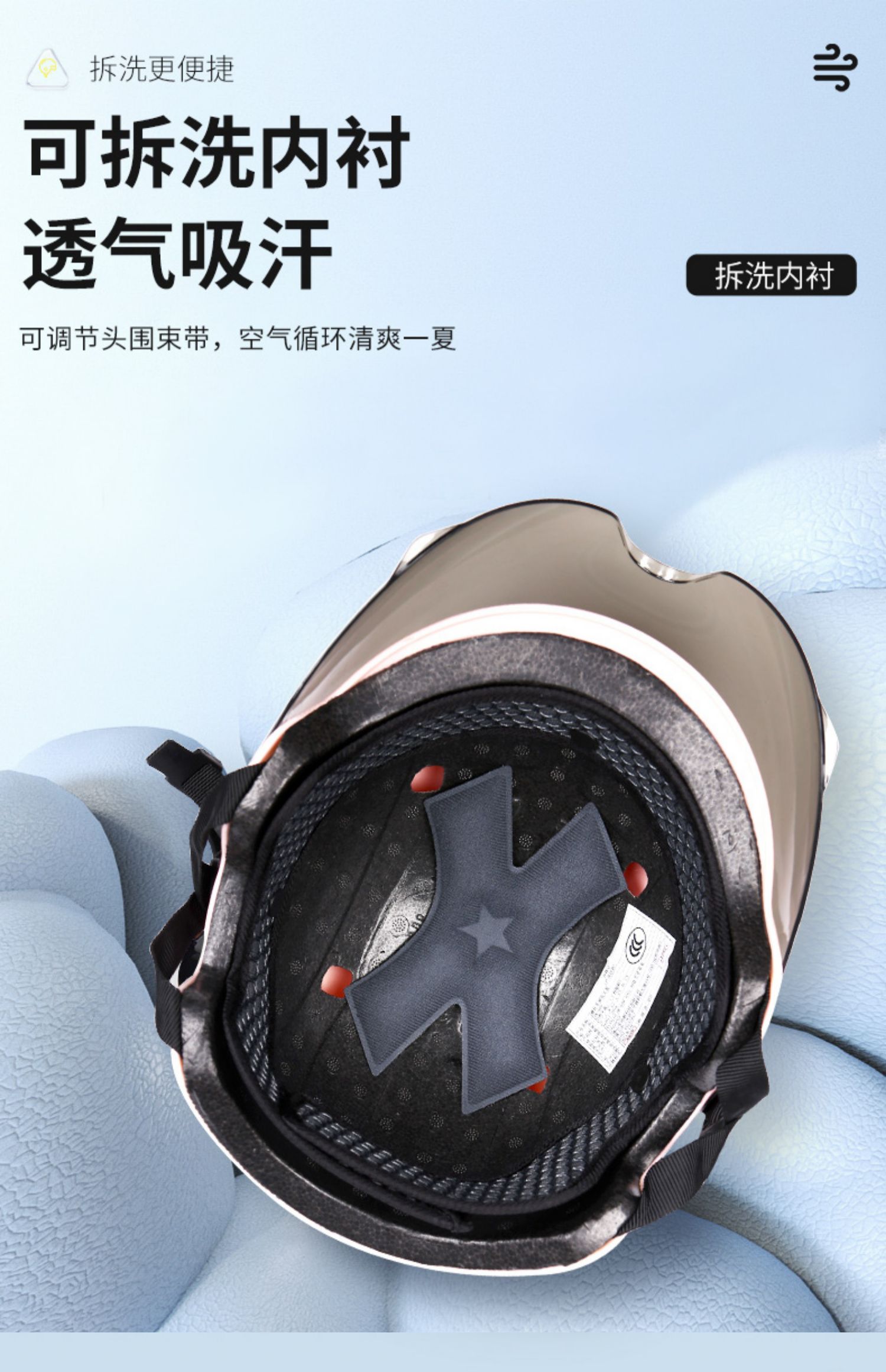 GB 3c Certified Electric Battery Motorcycle Helmet Men's and Women's Autumn and Winter Warm Four Seasons Universal Half Helmet Helmet