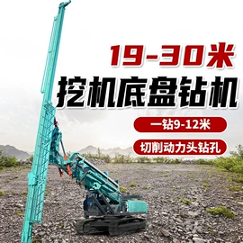 桩工机械